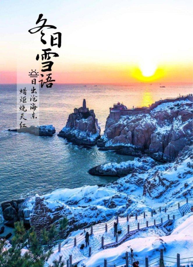 老兵的女儿“回家”了，替父亲完成了一场跨越65年的“重逢”