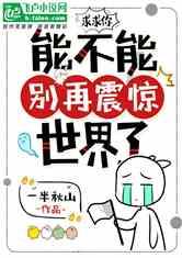 乐高机器人比特