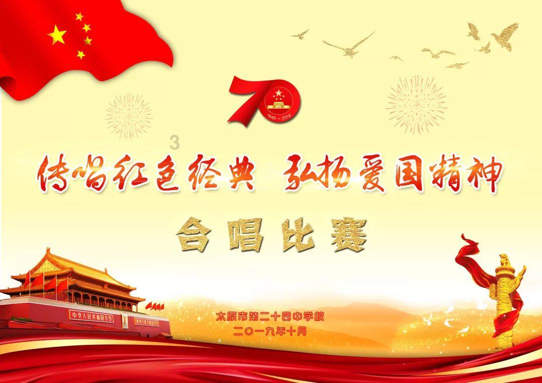 我的矿场