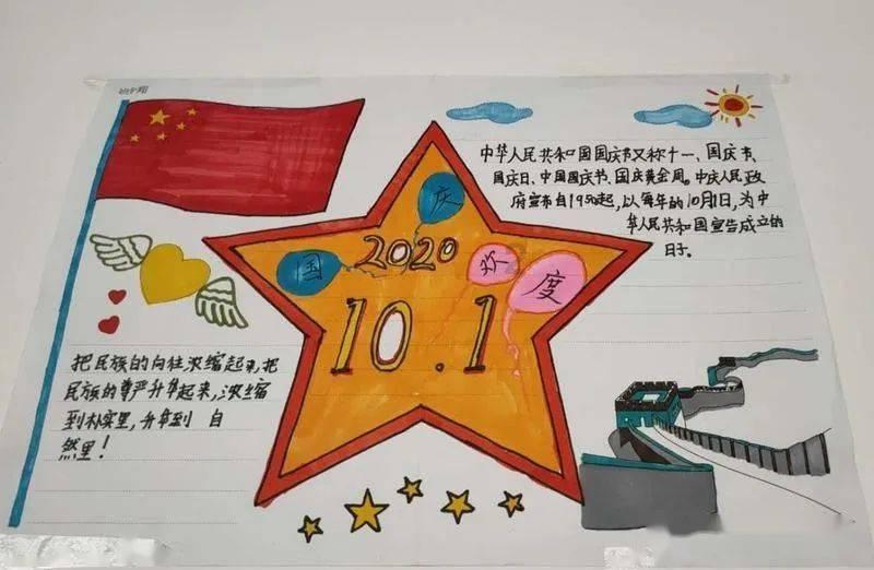 巫师3：狂猎