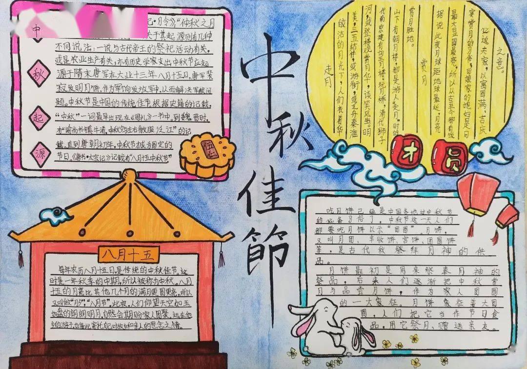 搬家服务