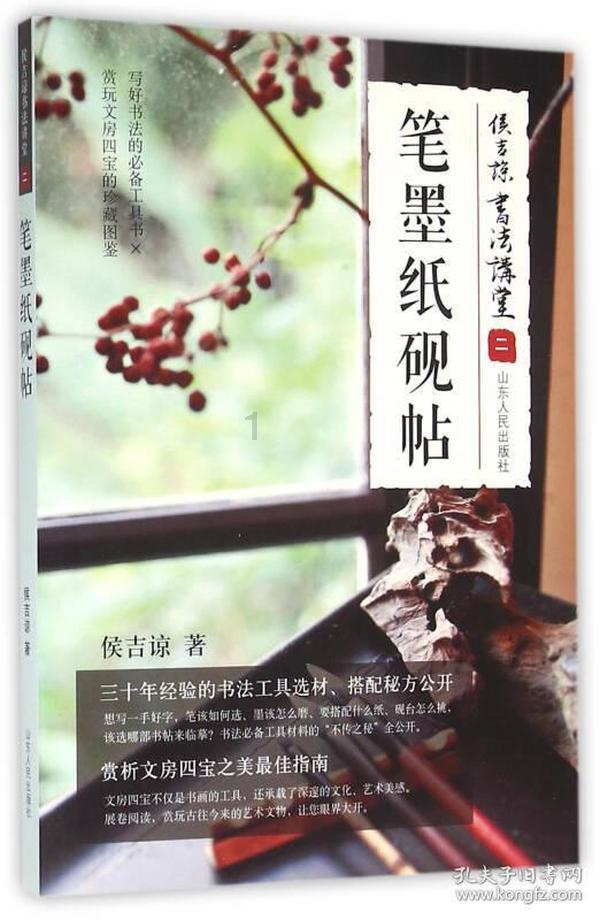 新余南收费站:爱心“粥”到 情暖旅途