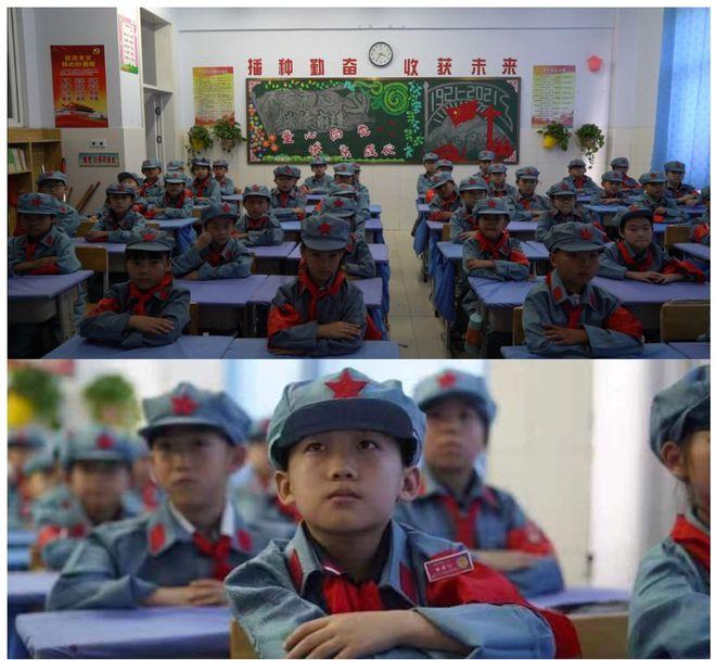古剑奇谭
