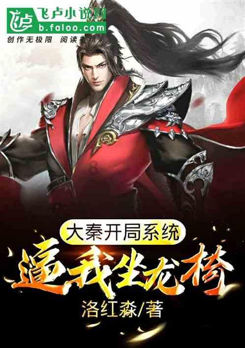 一月龄宝宝护理重点有哪些？有哪些注意事项？游戏画面